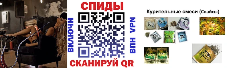 Купить закладки  Макушино  БУТИРАТ бутандиол 