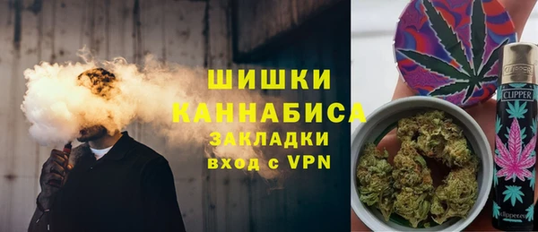каннабис Аркадак