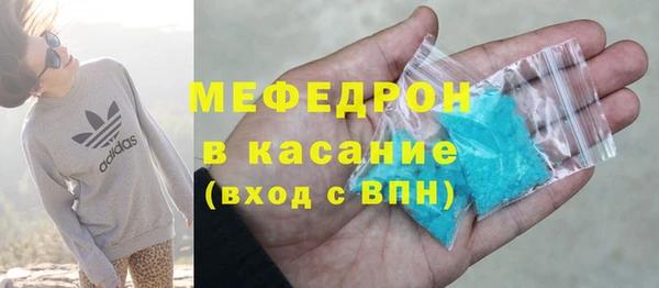 mix Алзамай
