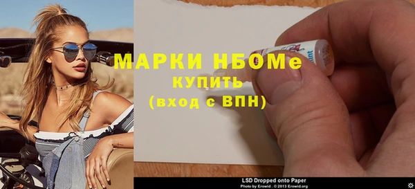 тгк Алексин