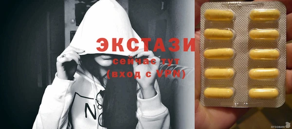mix Алзамай