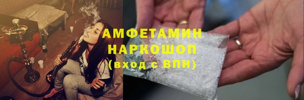винт Алексеевка
