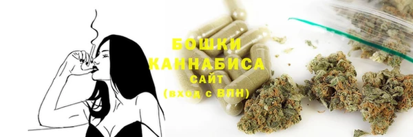 каннабис Аркадак