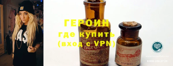 винт Алексеевка