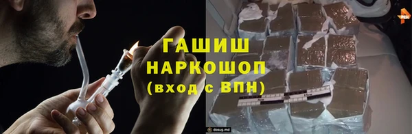 СК Нягань