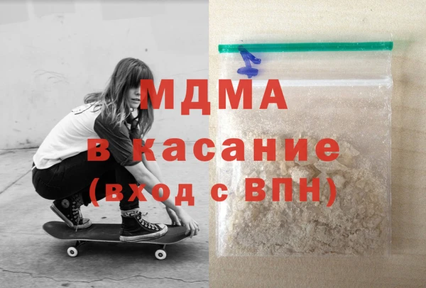 mix Алзамай