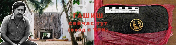 винт Алексеевка