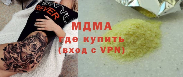 винт Алексеевка