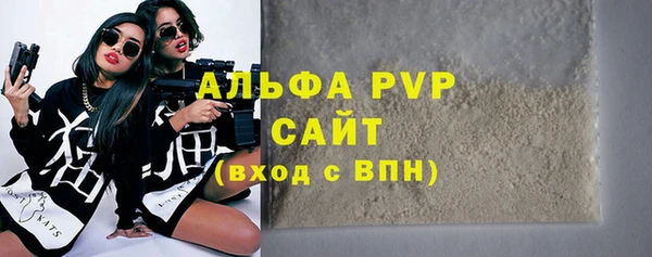 крисы Арсеньев