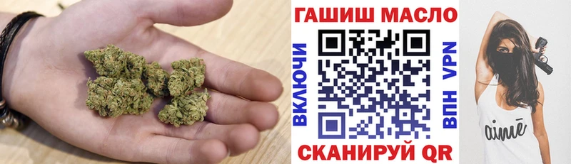 Дистиллят ТГК THC oil  Купить закладки  Макушино 